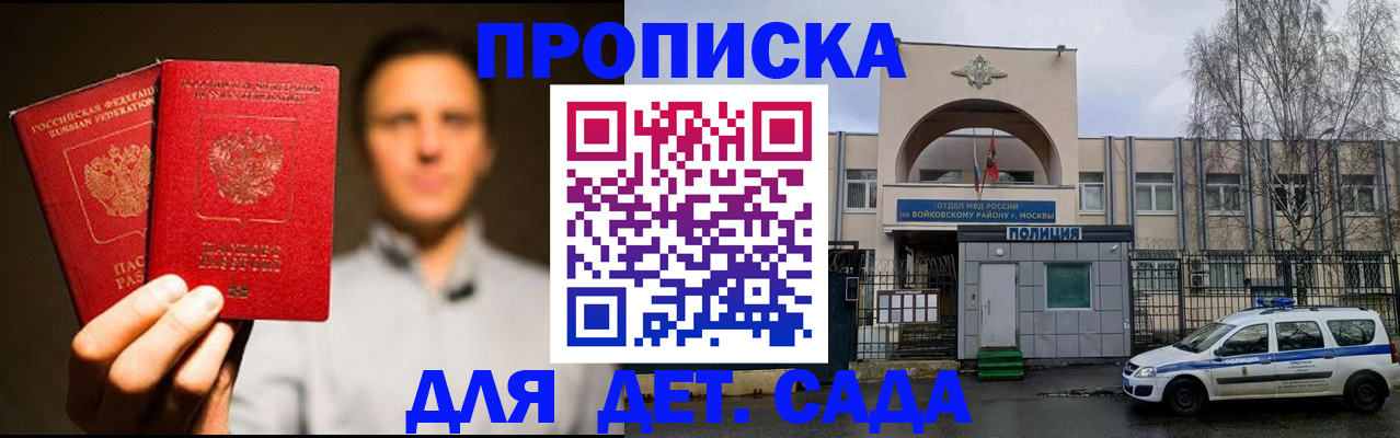 форма 3 в Соликамске